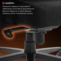 Кресло игровое GamePro GC775B Fabric Black Фото 6