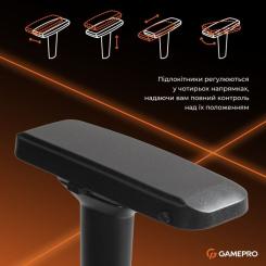 Кресло игровое GamePro GC775B Fabric Black Фото 8