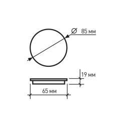 Светильник Eurolamp DecoLight 9W 890Lm 4000K Фото 2