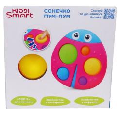 Развивающая игрушка Kiddi Smart сенсорна – Сонечко Пум-Пум Фото 4