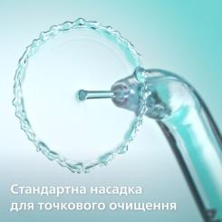 Ирригатор Philips HX3826/24 Фото 8