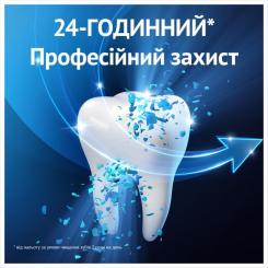 Зубная паста Oral-B Pro-Expert Професійний захист 75 мл Фото 4