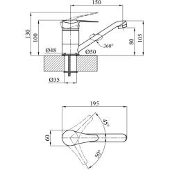 Смеситель Agua Sevilla-C012 Фото 3