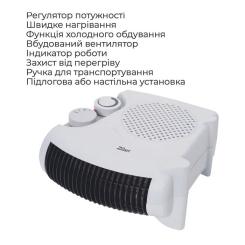 Обогреватель Zilan ZLN5534 Фото 2