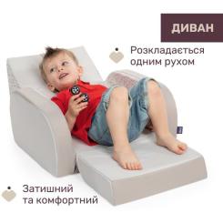 Детское кресло Chicco 8058664183302 Фото 1