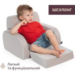 Детское кресло Chicco 8058664183302 Фото 2