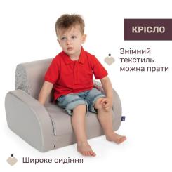 Детское кресло Chicco 8058664183302 Фото 3