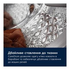 Стиральная машина Electrolux EW7F3494FQU Фото 4