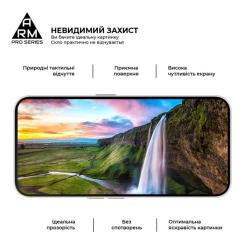 Стекло защитное Armorstandart Pro Nothing Phone (2a) Фото 3