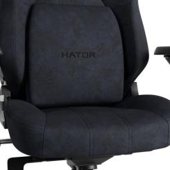 Кресло игровое Hator Arc 3 S Velour Black Фото 9