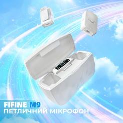 Микрофон Fifine M9W White Фото 5