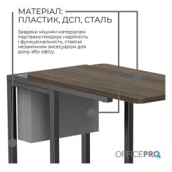 Приставной стол OfficePro з місцем для зберігання SD175DW Фото 5