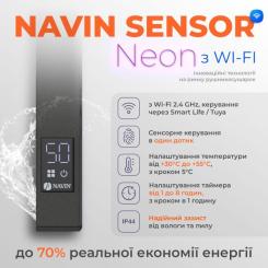 Полотенцесушитель Navin Авангард 480x1200 Фото 5