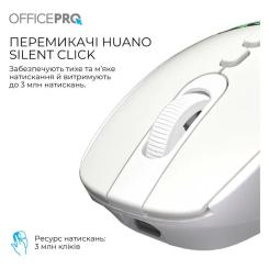 Мышка OfficePro M520W Wireless/Bluetooth White Фото 8