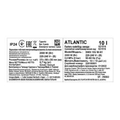 Бойлер Atlantic Nanto SWH 10U M-N1 2000W Фото 4