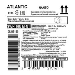 Бойлер Atlantic Nanto SWH 10U M-N1 2000W Фото 5