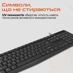 Клавиатура Meetion K200 USB UA Black Фото 4