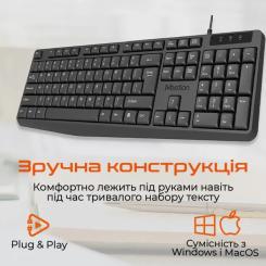Клавиатура Meetion K200 USB UA Black Фото 6