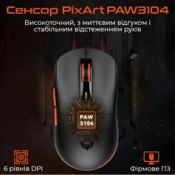 Мышка Meetion GW24 Bluetooth/Wireless/USB Yellow Фото 3