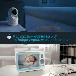 Видеоняня Chicco Video Baby Monitor Evolution Фото 2