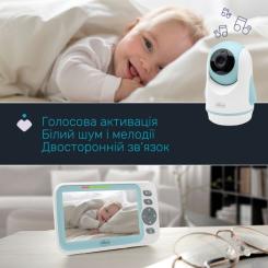 Видеоняня Chicco Video Baby Monitor Evolution Фото 4