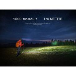 Фонарь Fenix HM60R 2.0 Фото 7