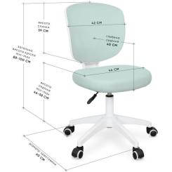 Детское кресло Evo-kids Study Air Green Фото 1