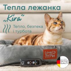 Лежак для животных Beurer Kira Фото 1