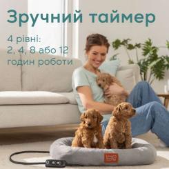 Лежак для животных Beurer Kira Фото 5