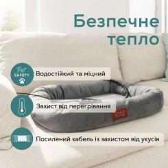 Лежак для животных Beurer Kira Фото 6