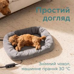 Лежак для животных Beurer Kira Фото 7