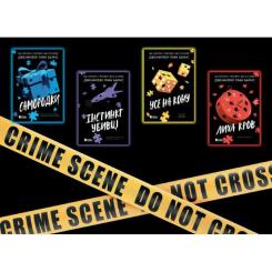 Книга Readberry Самородки - Дженніфер Лінн Барнс Фото 8