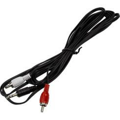 Кабель мультимедийный PowerPlant 3.5mm M to 2xRCA M 2.5m Фото 1