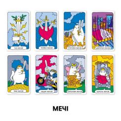 Карты Таро Orner Таро Кошачье таро Фото 5