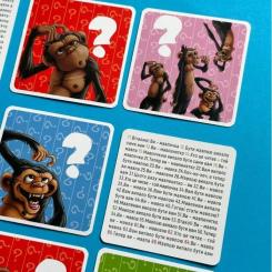 Настольная игра Lord of Boards Кескіфе (Keskifé) (укр.) Фото 4