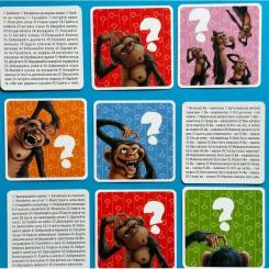 Настольная игра Lord of Boards Кескіфе (Keskifé) (укр.) Фото 6