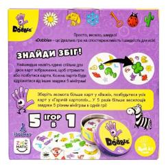 Настольная игра Ігромаг Доббль (Dobble, Spot It!) Фото 8
