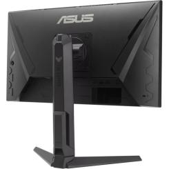 Монитор ASUS VG259QMRL5A Фото 5