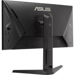 Монитор ASUS VG259QMRL5A Фото 6