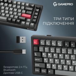 Клавиатура GamePro Asgard Yord Wireless/Bluetooth/USB UA Black Фото 5