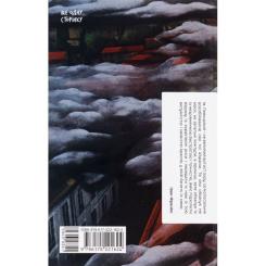 Книга Ще одну сторінку Хмари - Іван Нечуй-Левицький Фото 1
