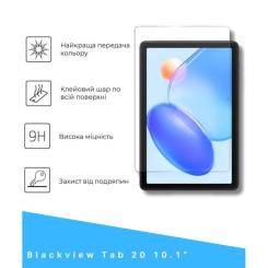 Стекло защитное BeCover Blackview Tab 20 10.1" Фото 1