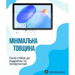 Стекло защитное BeCover Blackview Tab 20 10.1" Фото 2