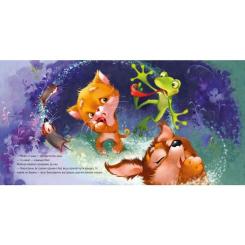 Книга Ранок Кошеня і Сонечко - Єва Сольська Фото 4