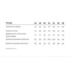 Кофта Tribe Fleece Jacket Full Zip T-KJ-0011-olive, 56 Фото 10