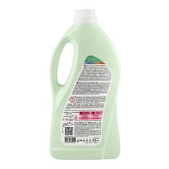 Гель для стирки Ms Helen Colour Care 2.5 л Фото 2