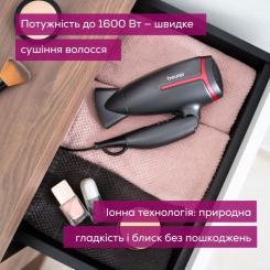 Фен Beurer HC 25 LE 2025 Фото 3