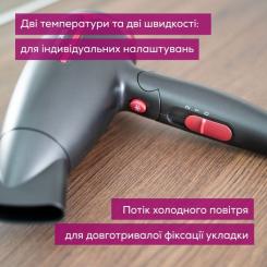 Фен Beurer HC 25 LE 2025 Фото 4