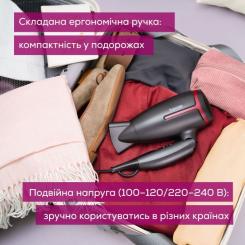 Фен Beurer HC 25 LE 2025 Фото 5