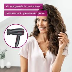 Фен Beurer HC 25 LE 2025 Фото 7